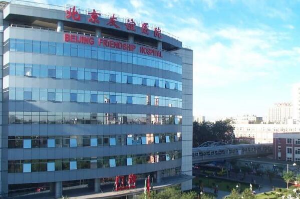 北京求美者关注：割双眼皮选哪家三甲医院？推荐5家技术与服务并重的医院(图2)