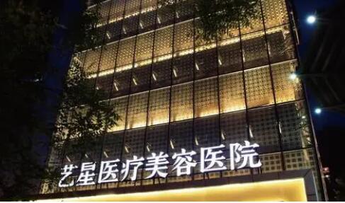 北京协和黄渭清自体脂肪隆胸怎么样？顾客反馈对比图