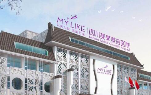 成都整形哪家好？2024年医院排名及推荐指南(图3)