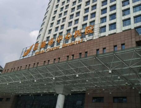 恩施土家族苗族自治州水光针祛斑价格(价目)表全新版本-恩施土家族苗族自治州水光针祛斑价格需要多少钱啊(图2)