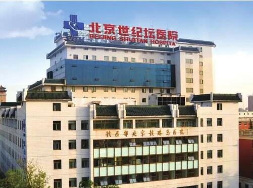北京中国人民解放军总医院激光科王颖祛斑技术怎么样？祛斑手术价格表、祛斑整形案例分享！(图1)