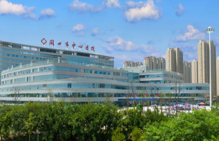 周口市中心医院激光美室技术好吗？术后效果明不明显？附真实案例图