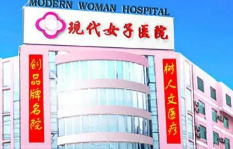 重庆现代女子医院整形科怎么样？正规性强主打注射美容(附医生名单)