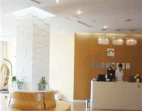 运城蓝山整形美容医院价格表全新一期