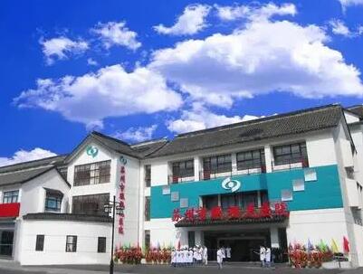 江苏省眼科医院哪家强？最新排名及实力推荐(图2)