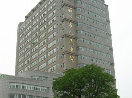 浙江省伊维兰注射丰唇术价格表-浙江省伊维兰注射丰唇术手术价格会不会很贵(图1)