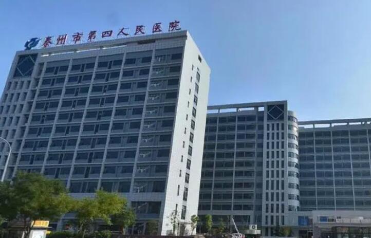 泰安市医院耳部整形术多少钱-泰安女兵美容整形外科诊所口碑有保障