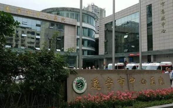 遂宁激光脱毛医院排名揭晓，哪家技术更胜一筹？(图4)