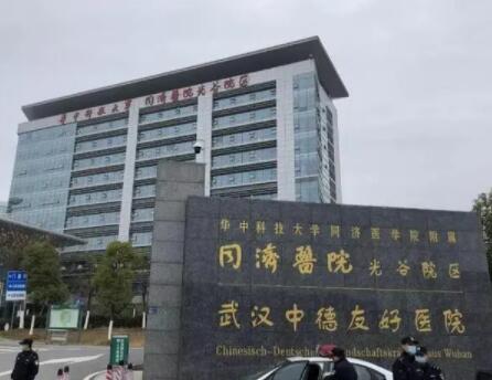 武汉知名公立医院整形科大揭秘(图1)