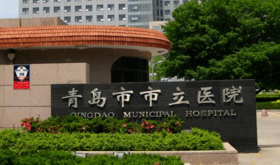 青岛哪个医院洗牙比较好？牙博士、市立医院口腔科等介绍！