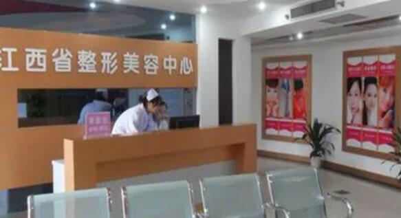 江西牙科哪个医院比较好？。排名前三的医院是这几家！