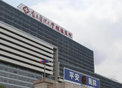 广州南方整形外科怎么样？都有这几位大咖医生坐诊！