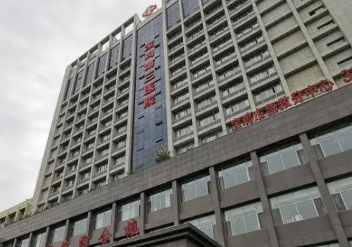 宝鸡市小眼矫正靠谱价格表刷新一览-近8个月均价为9289元(图1)