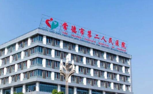 常德地区口腔医院对比！公立与私立价格标准大揭秘！