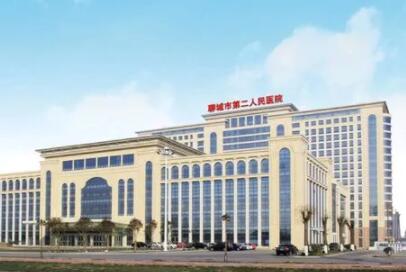聊城市第二人民医院眼部整形价格整形【价目表】新热门上线~眼睑疤痕修复131元起(图1)
