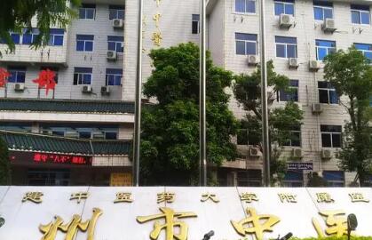 漳州口腔科医院排名前五推荐，优质服务让您放心选择(图1)