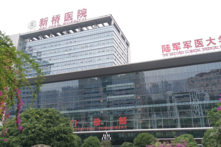 重庆隆胸三甲医院排名-大坪、新桥、西南等隆胸技术好，术后恢复快！