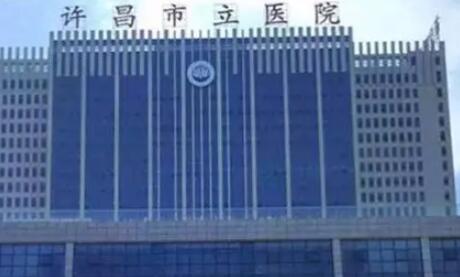 2024年许昌整形机构推荐：口碑与技术并重(图2)