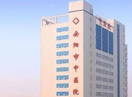 安阳市钛合金烤瓷冠价格(价目)详细完整曝光一览(图2)