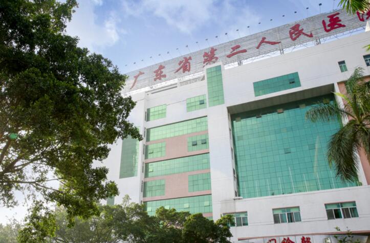 肇庆种植牙医院哪家性价比高？五强名单新鲜出炉上榜全是知名医院