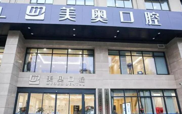 无锡儿童口腔医院哪家较好？无锡宝妈认证的这五家医院