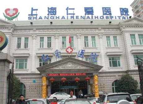 广州整形医疗精选指南(图2)