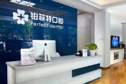 2025扬州氧化全瓷冠齿科医院口碑排名翘首以盼！扬