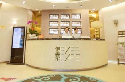 2024年青岛顶级美容整形医院深度测评与推荐(图7)