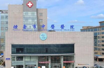 烟台眼科医院排名推荐：哪家好一目了然(图2)