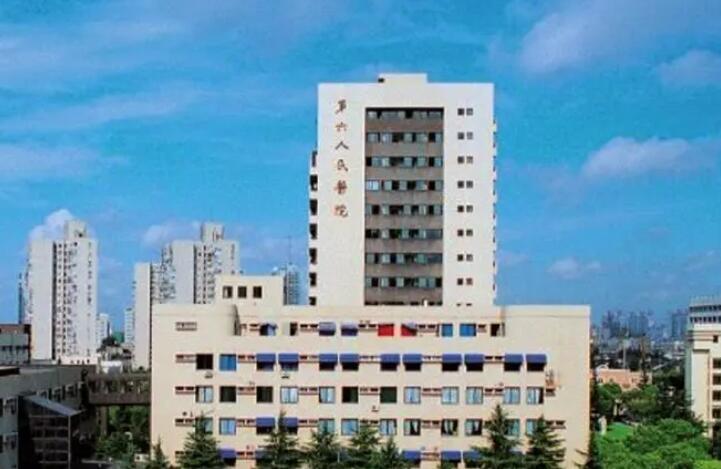 上海洗牙哪个比较好？上海市洗牙清洁牙齿医院排行榜前十名公布