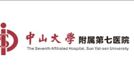 深圳龙华区口腔医院排名前几名推荐，优质服务与专业口碑哪家好？(图2)