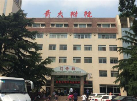 青岛美容整形机构概览：公立医疗机构推荐(图5)