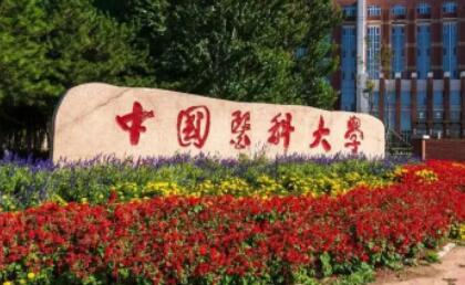 烟台贝漾整形医院正规吗？机构简介、医生介绍挨个看
