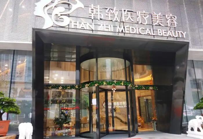 广东地区下颌角磨骨整形医院排名：探索哪家医院的服务和技术更胜一筹(图2)