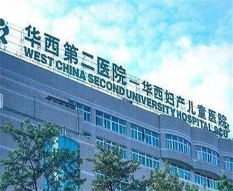 深圳米兰柏羽假体隆鼻整形科怎么样？医生信息-口碑-