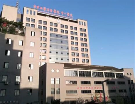 广州市整形医疗机构精选(图2)