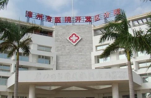北京中山医院吸脂整形科怎么样？医生信息-口碑-价格-地址