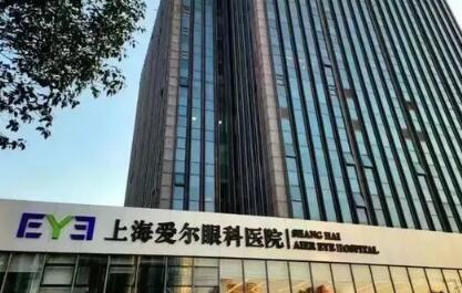 衡阳市皮肤松弛改善价格(收费标准)春季优惠价出炉-衡阳市皮肤松弛改善手术一共需要多少钱(图2)