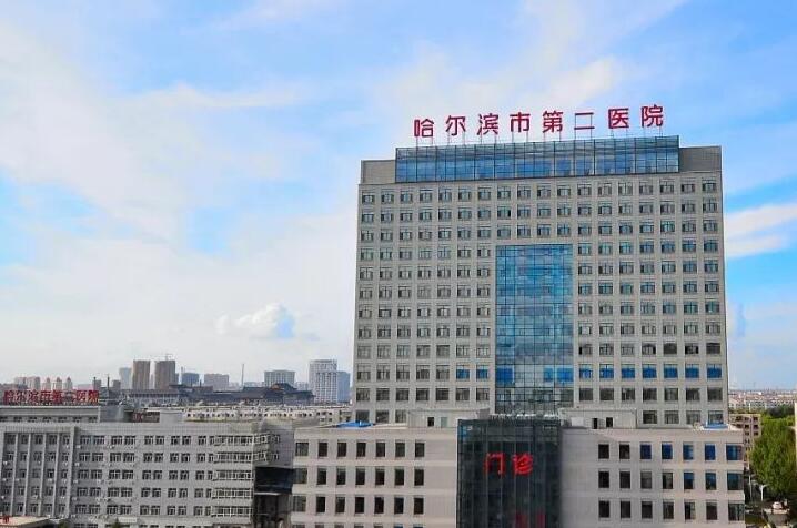 哈尔滨口腔医院哪个好？哈尔滨口腔科医院排名一览！2025牙齿整形看这篇足够了