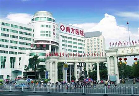 2024年广州整形医疗机构排名：南方医院领衔，医美服务特色各异