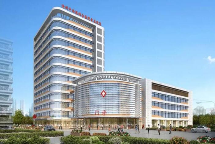 无锡市中西医结合医院整形科怎么样？医生信息-口碑-价格-地址(图2)
