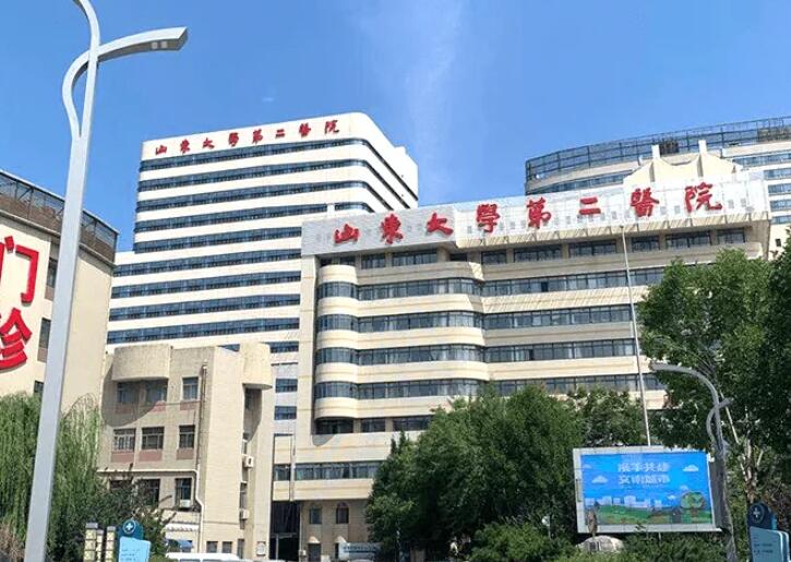 山大二院美容整形烧伤中心FUT种植头发怎么样？医生信息-口碑-价格-地址(图1)