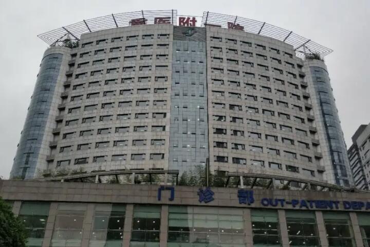 重庆颧骨内推整形医院哪家好？排名前五的三甲医院推荐，实力与口碑兼备！