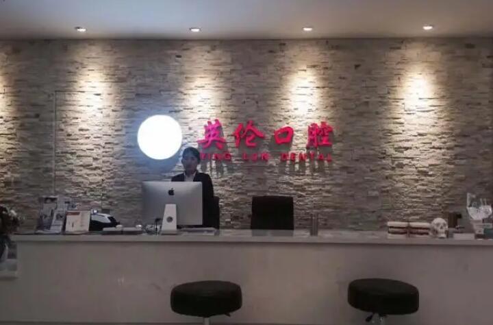 唐山牙齿矫正哪个医院医生好？盘点唐山矫正医院排名前十
