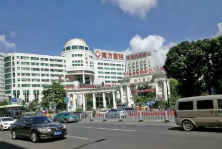 中山市小榄人民医院美容整形外科割双眼皮怎么样？医生信息-口碑-价格-地址