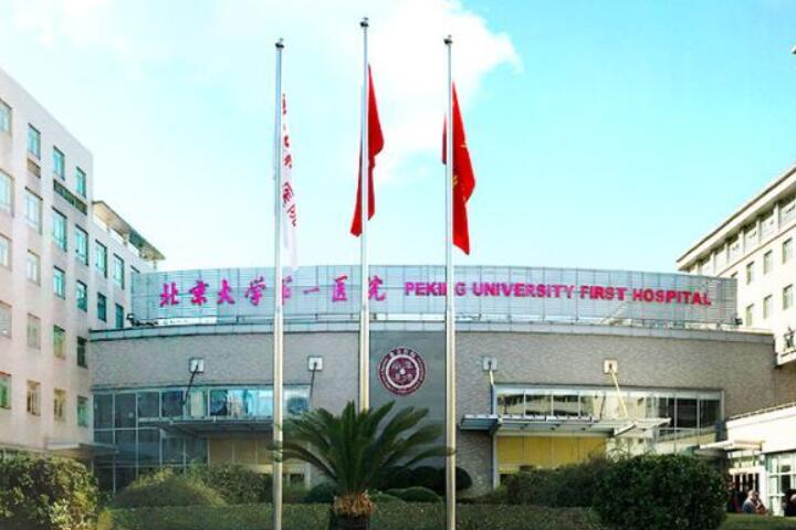 李京霖吸脂技术好吗(图2)