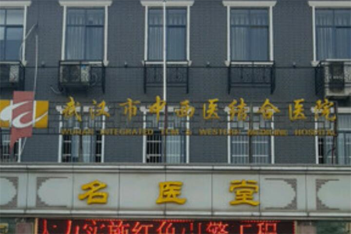 南京哪个医院做牙齿好？这四家都是大家都比较认可的牙科