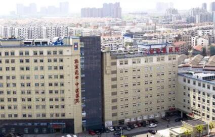 张家港中医院牙科怎么样怎么样？医生信息-口碑-价格-地址(图2)