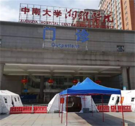 2024年长沙顶尖吸脂专家大揭秘：医美界的技术翘楚