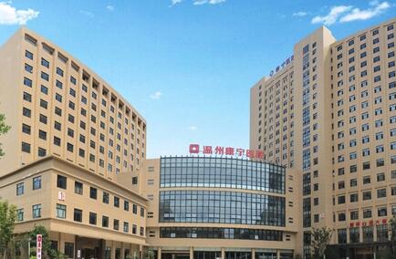 2025宁波全瓷牙桥大型口腔医院口碑排行十强哪几个好？宁波康宁医院口腔科个个都是医美大咖